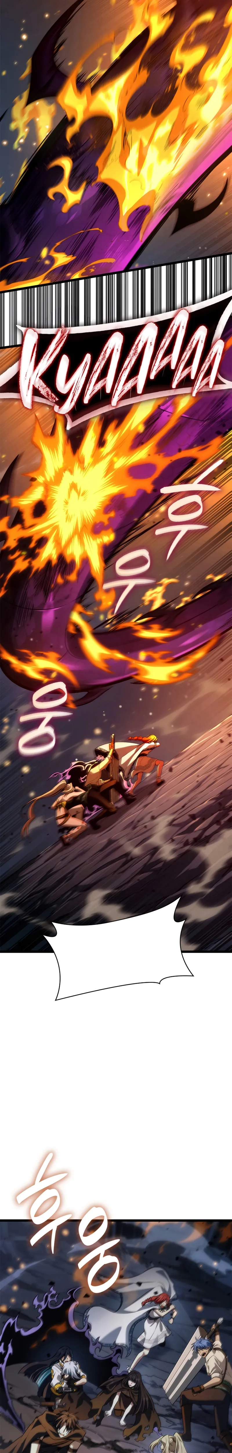 Read Infinite Mage Manga Online