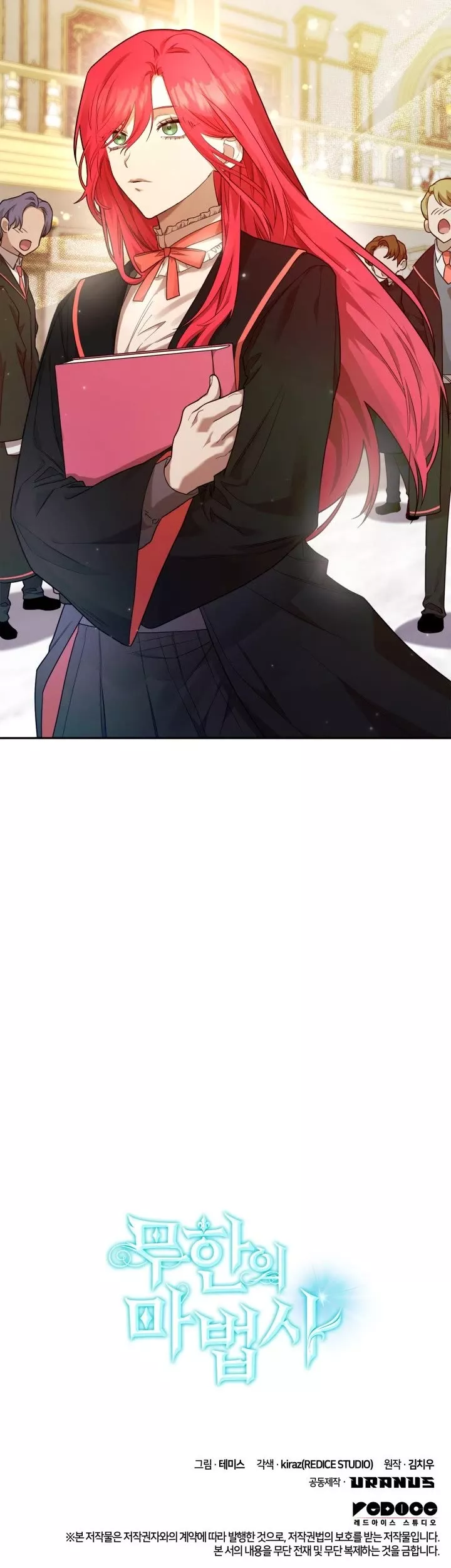 Read Infinite Mage Manga Online