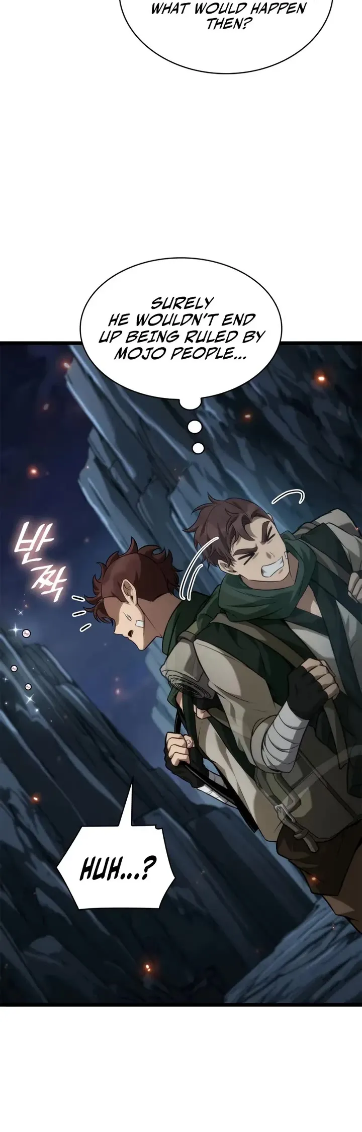 Read Infinite Mage Manga Online