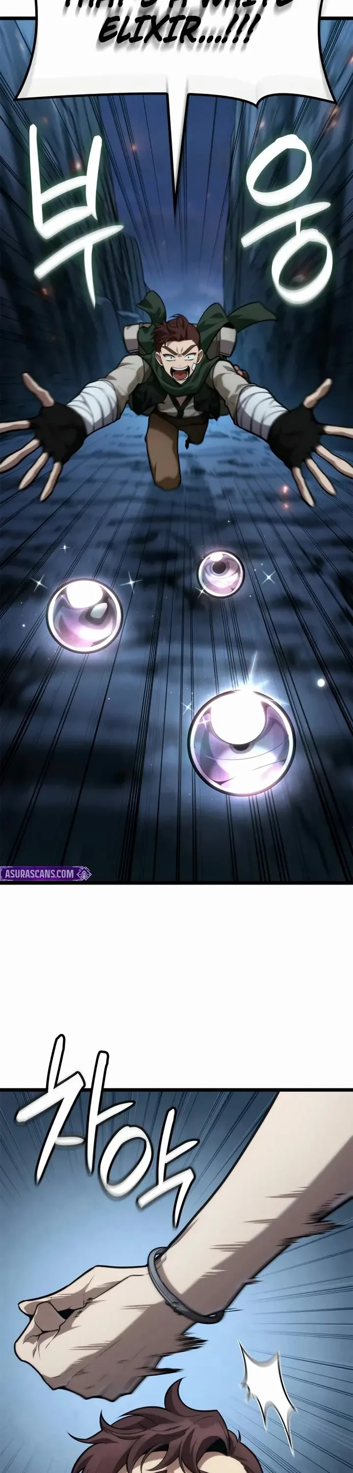 Read Infinite Mage Manga Online