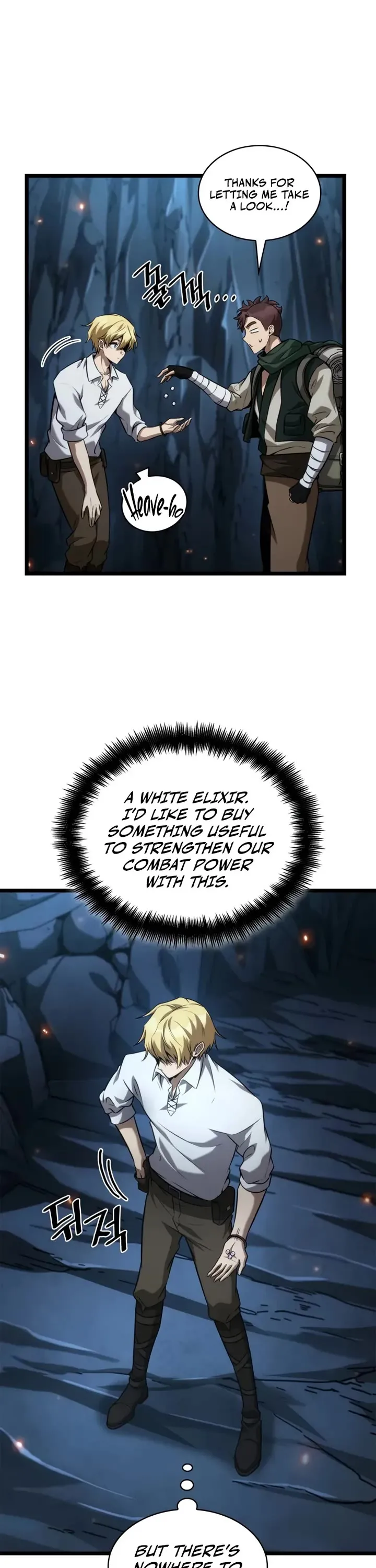 Read Infinite Mage Manga Online