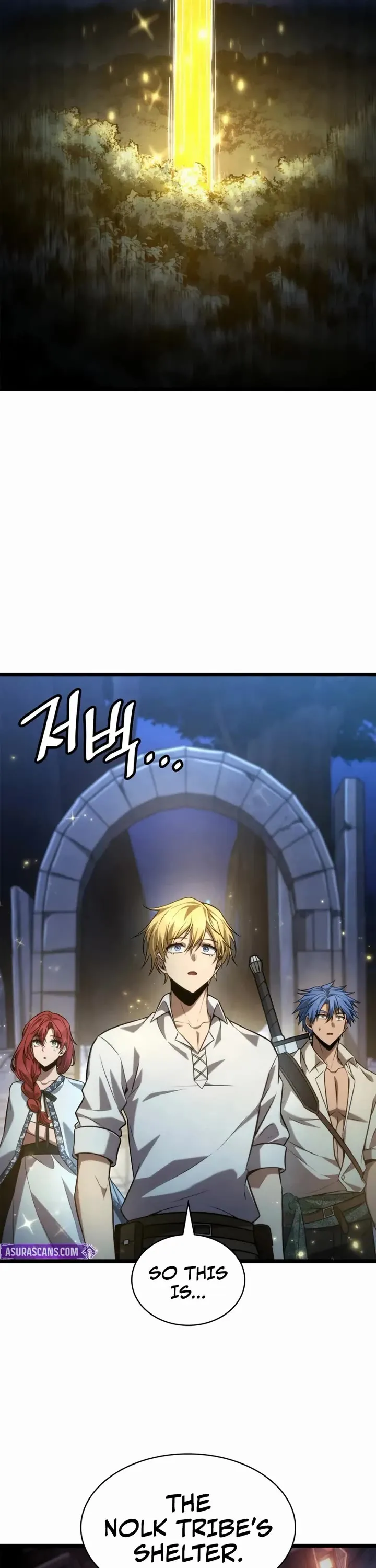 Read Infinite Mage Manga Online