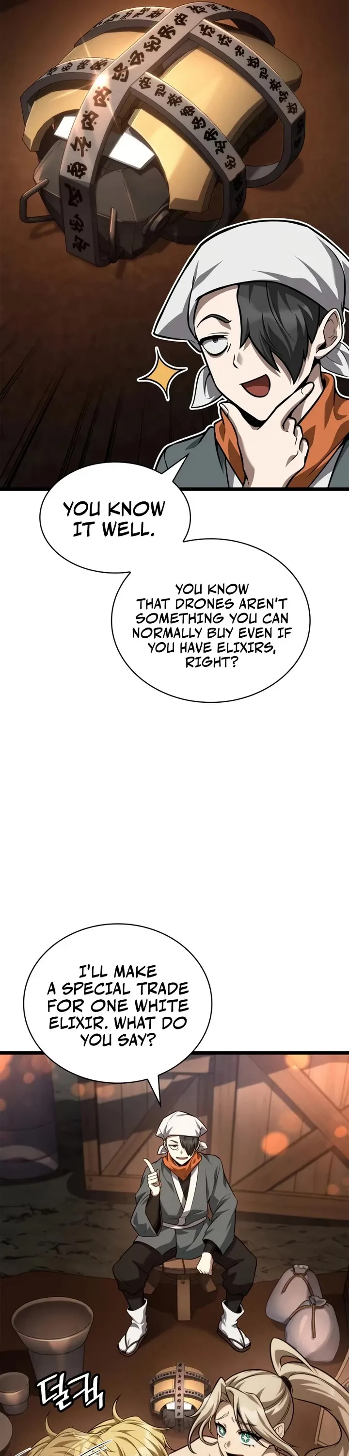 Read Infinite Mage Manga Online