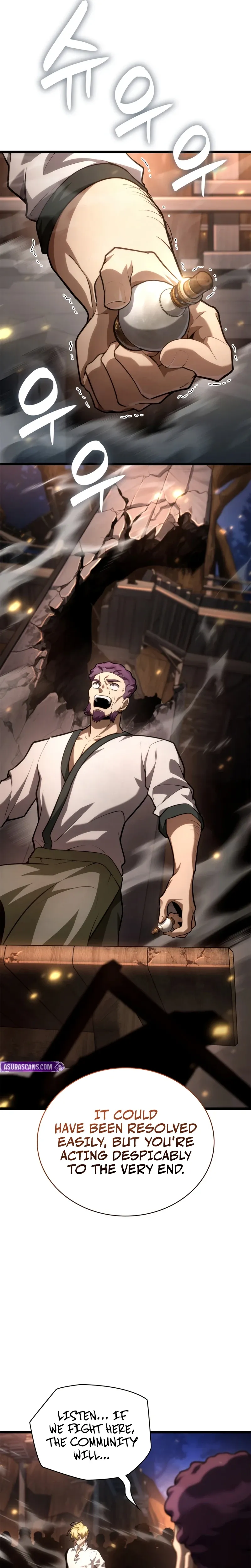 Read Infinite Mage Manga Online