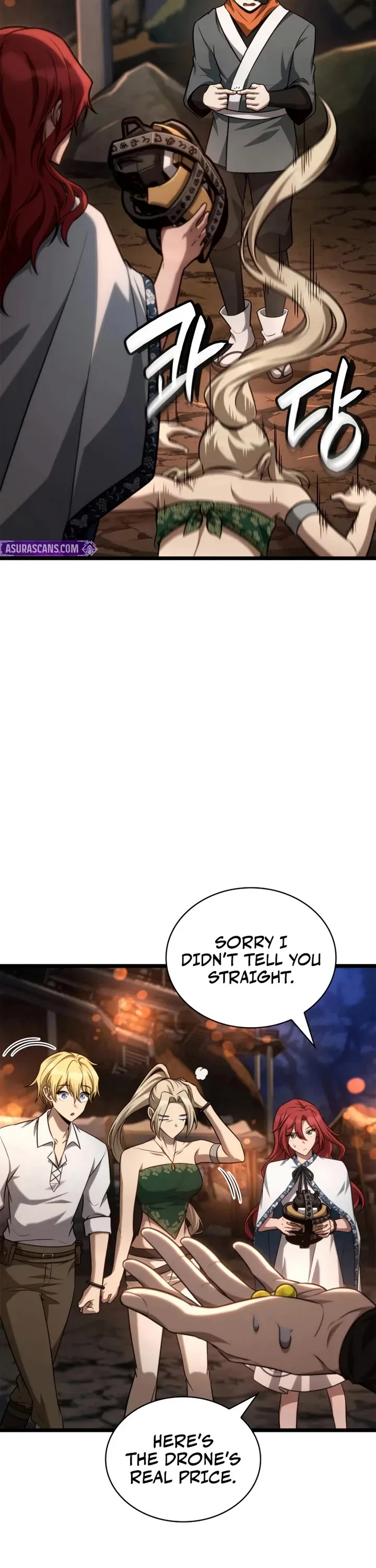 Read Infinite Mage Manga Online