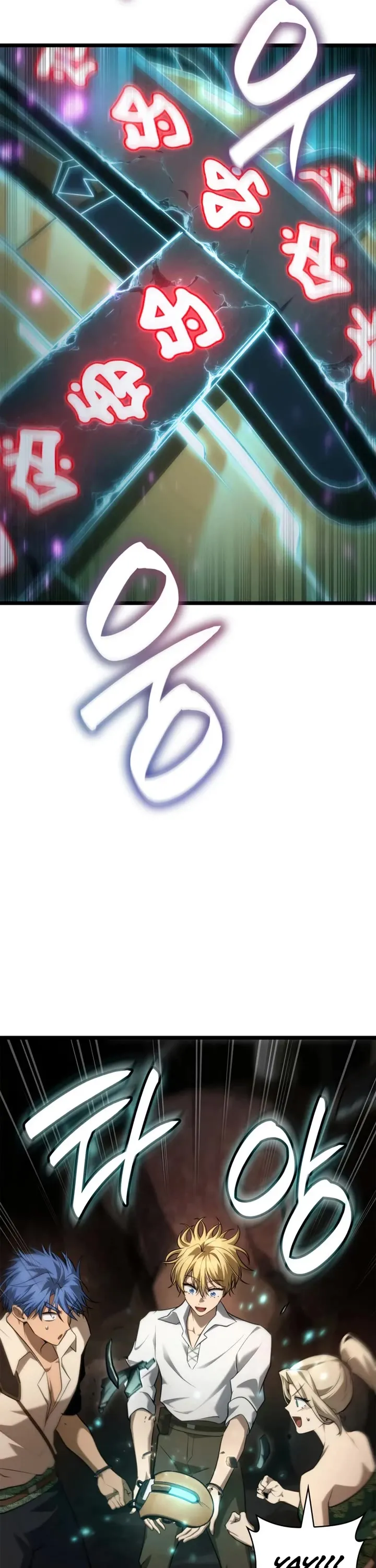 Read Infinite Mage Manga Online