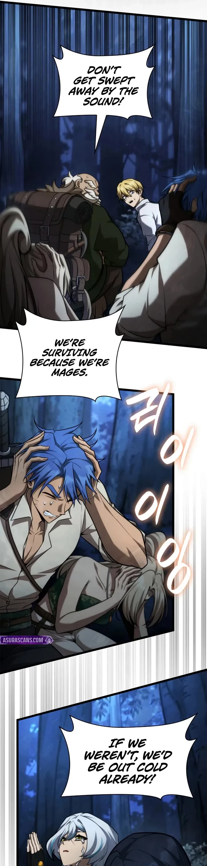 Read Infinite Mage Manga Online