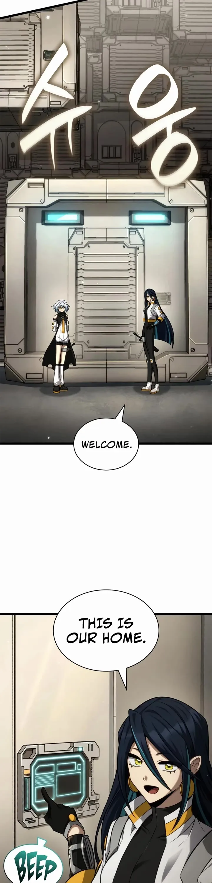 Read Infinite Mage Manga Online