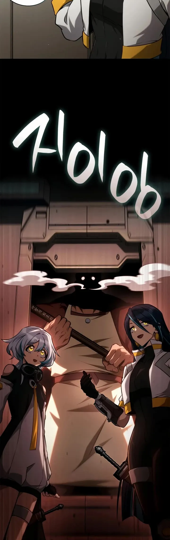 Read Infinite Mage Manga Online