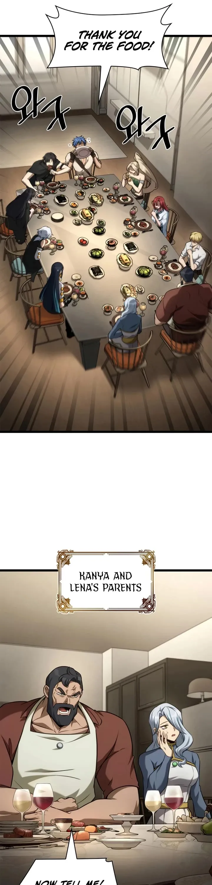 Read Infinite Mage Manga Online