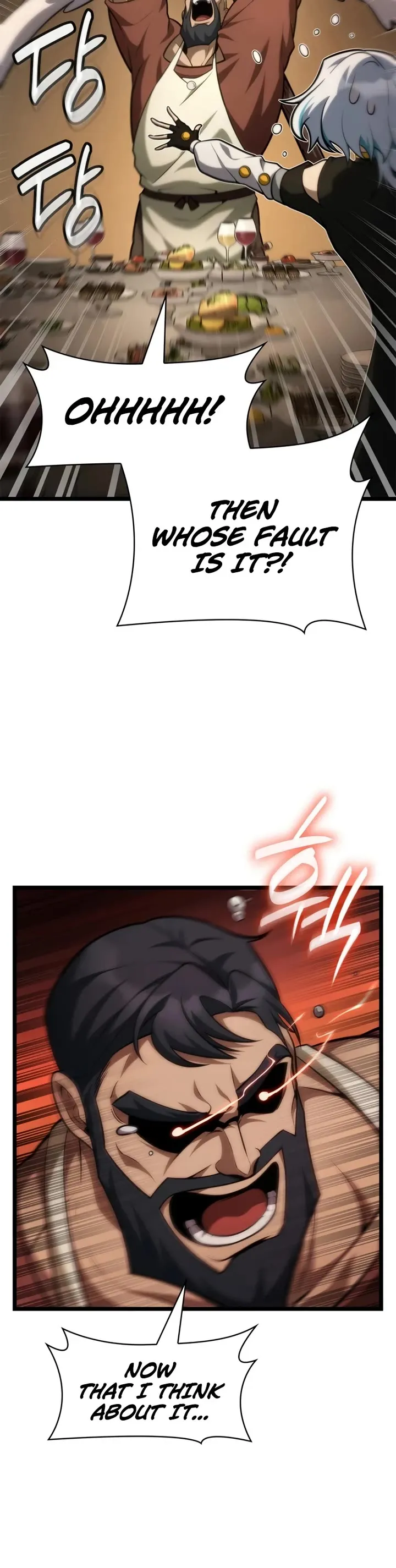 Read Infinite Mage Manga Online