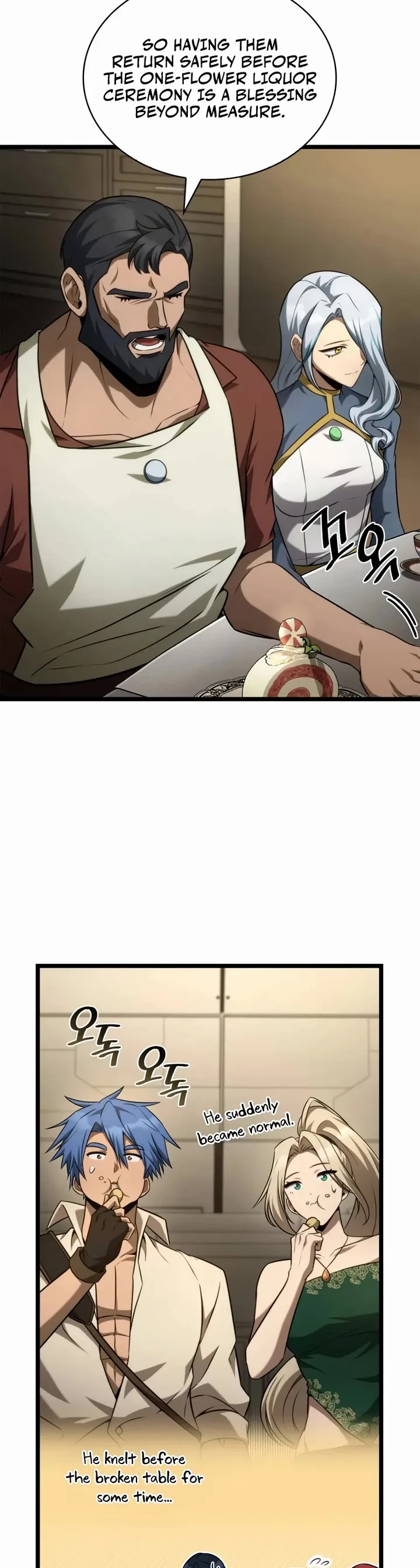 Read Infinite Mage Manga Online