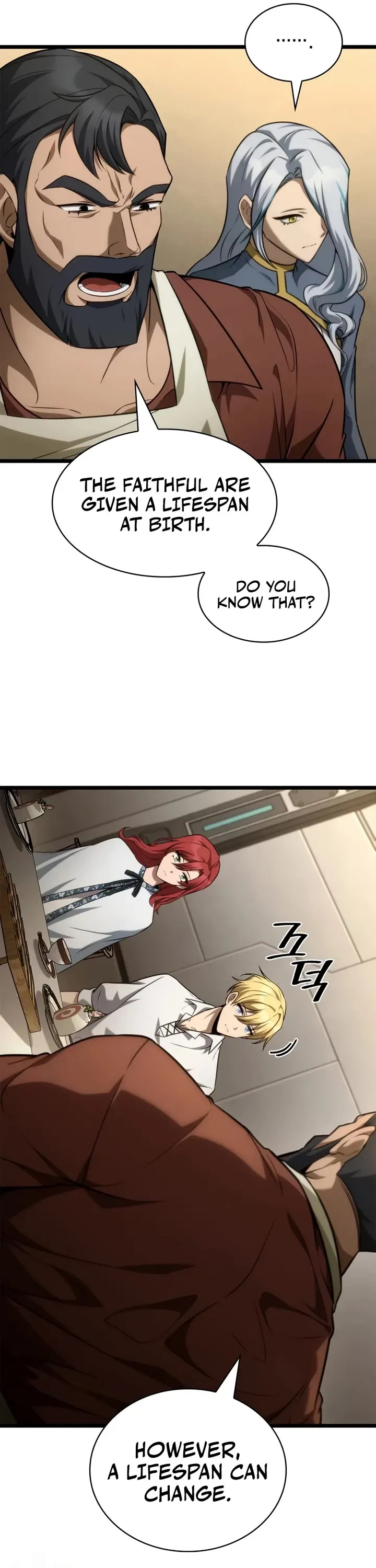 Read Infinite Mage Manga Online