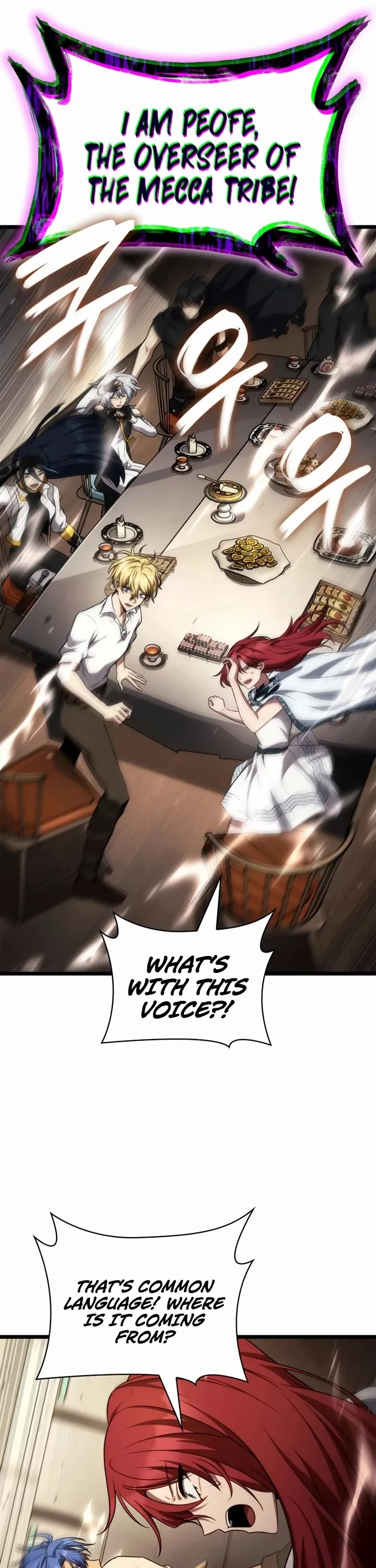 Read Infinite Mage Manga Online