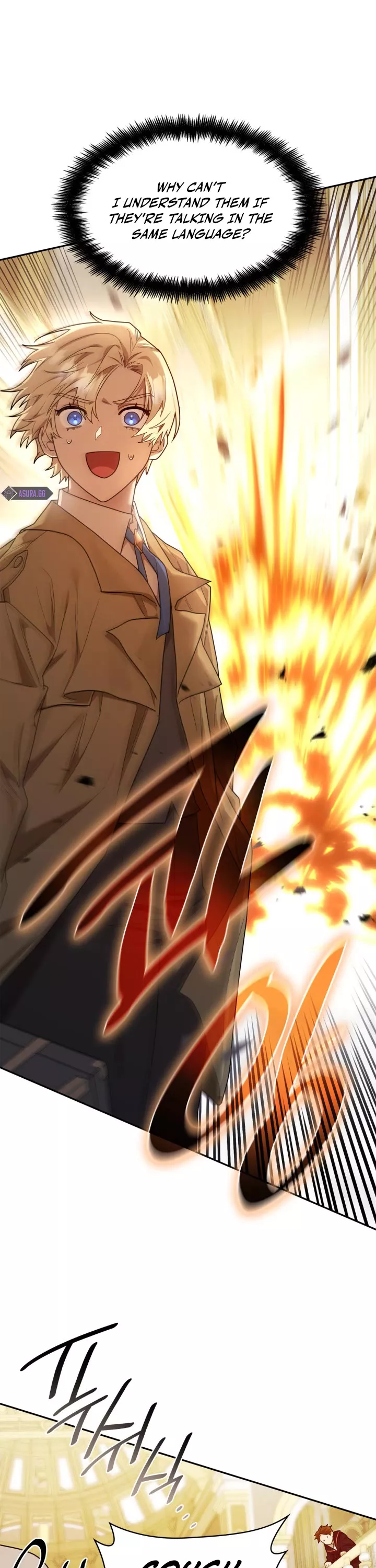 Read Infinite Mage Manga Online