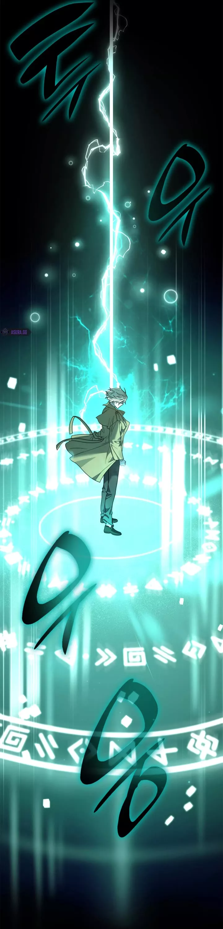 Read Infinite Mage Manga Online