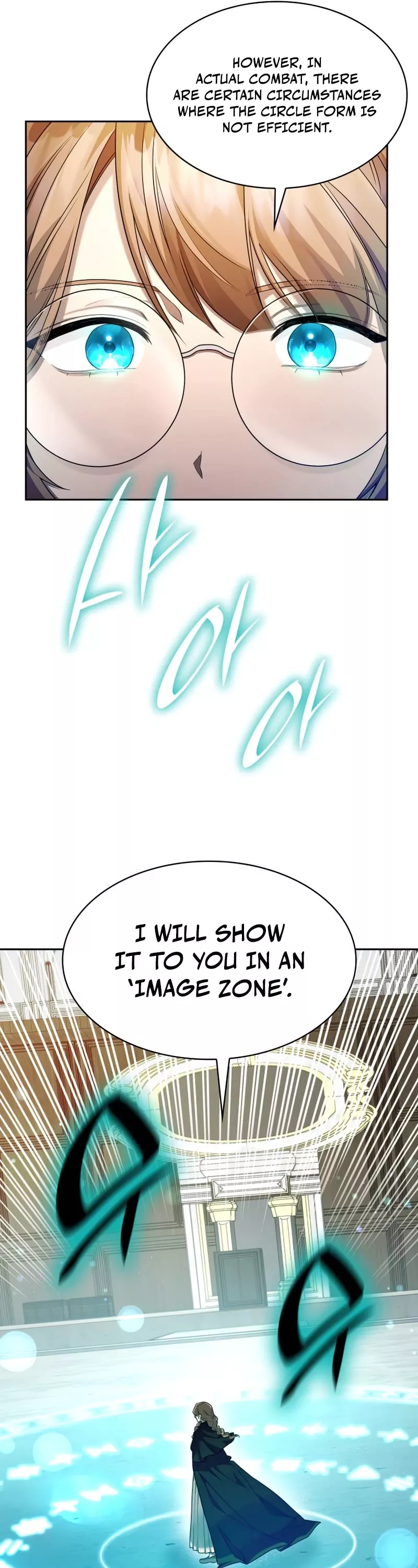 Read Infinite Mage Manga Online