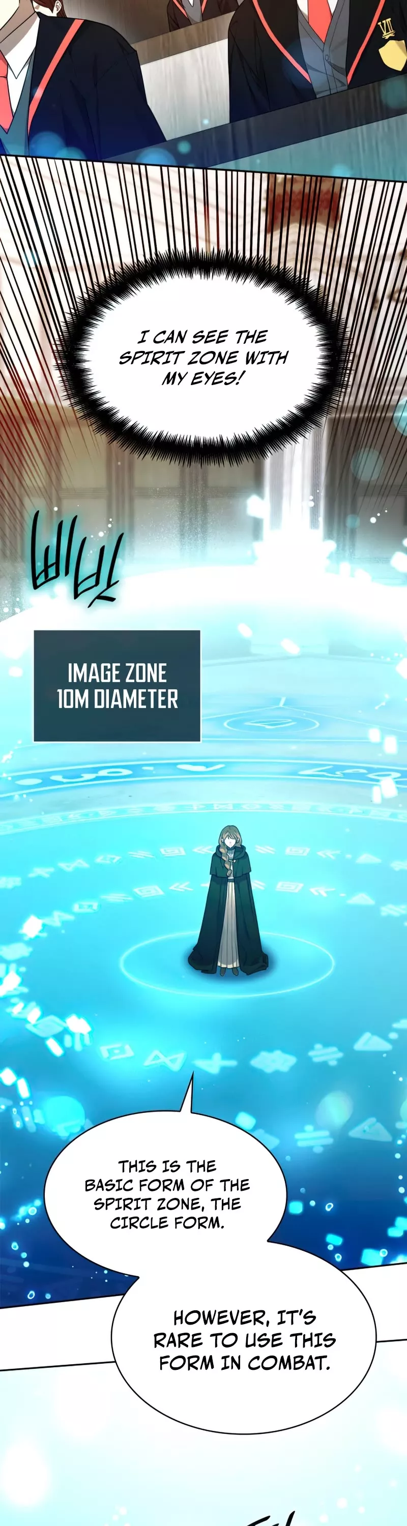 Read Infinite Mage Manga Online