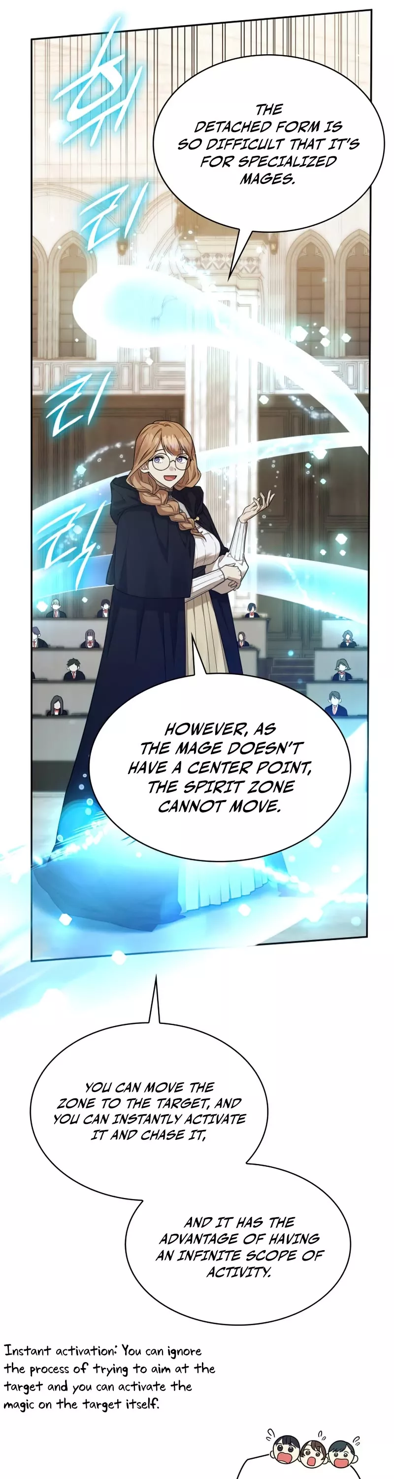 Read Infinite Mage Manga Online