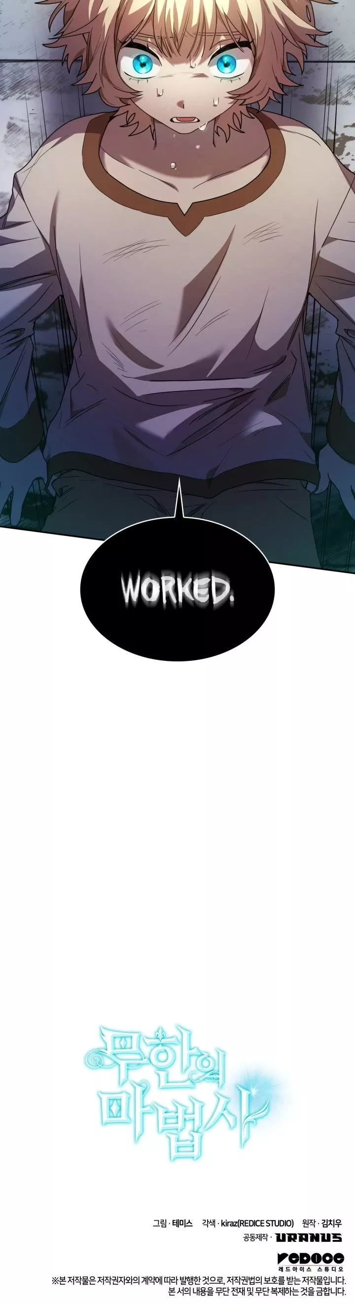 Read Infinite Mage Manga Online