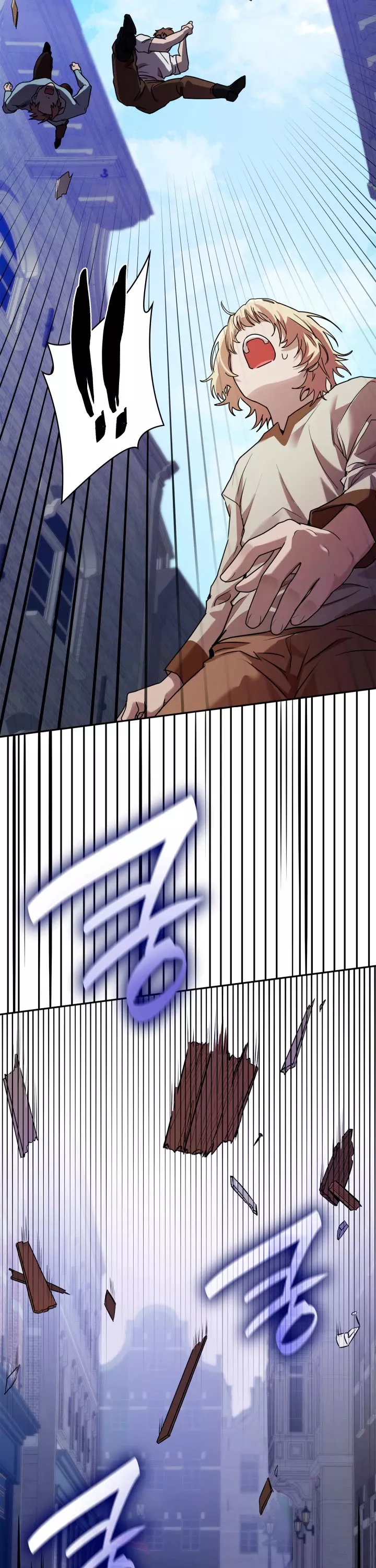 Read Infinite Mage Manga Online