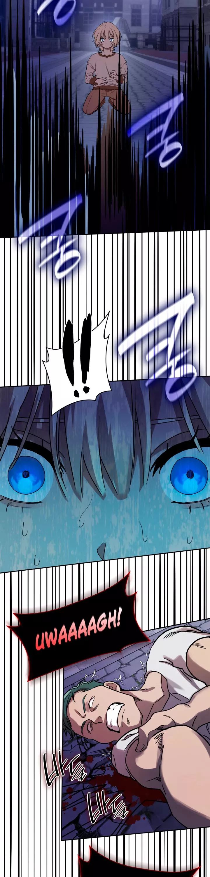 Read Infinite Mage Manga Online