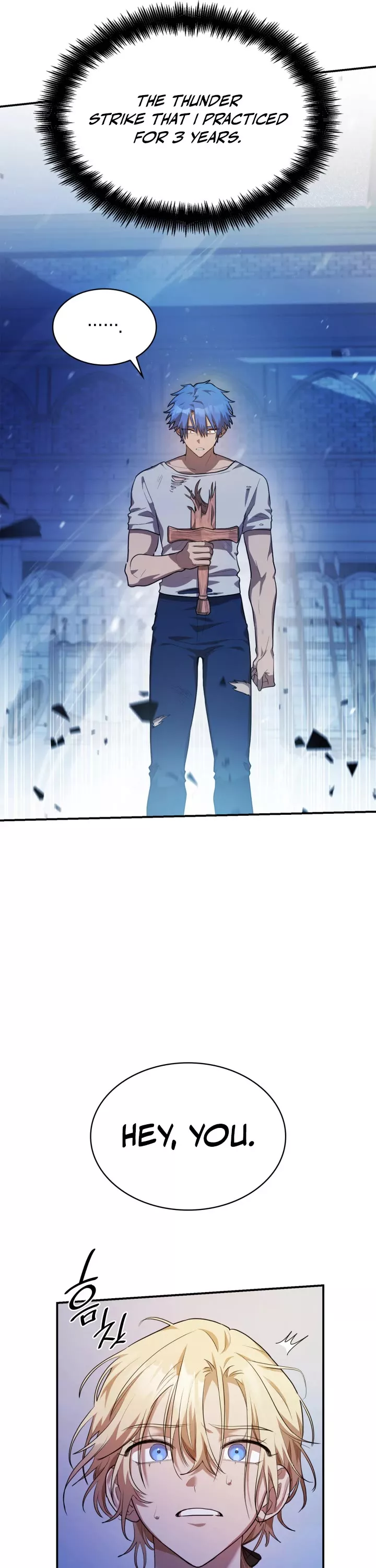 Read Infinite Mage Manga Online