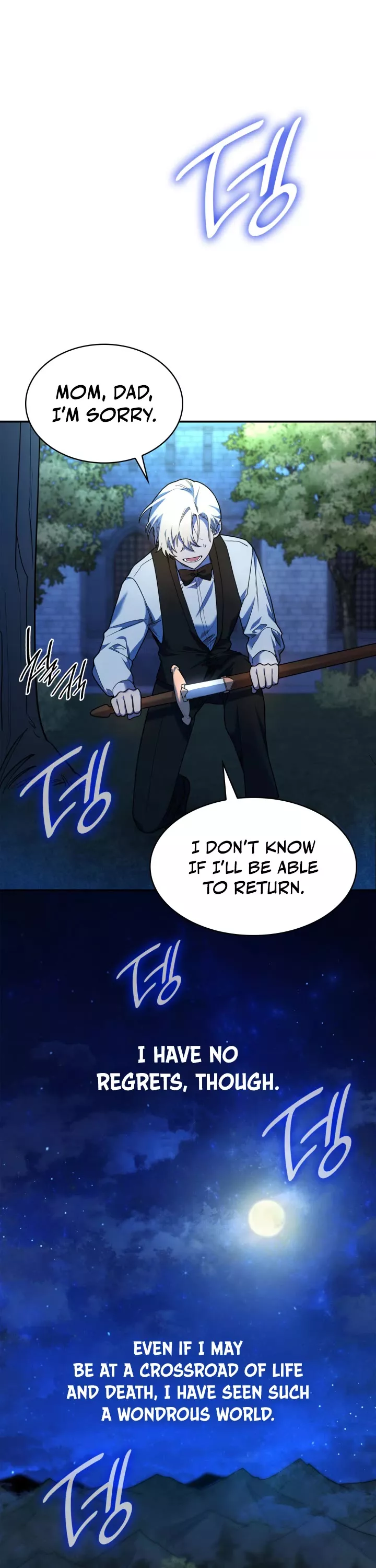 Read Infinite Mage Manga Online