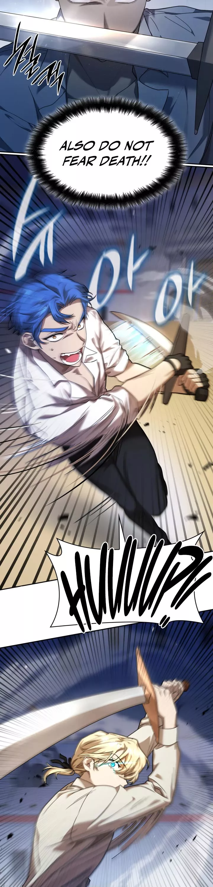 Read Infinite Mage Manga Online