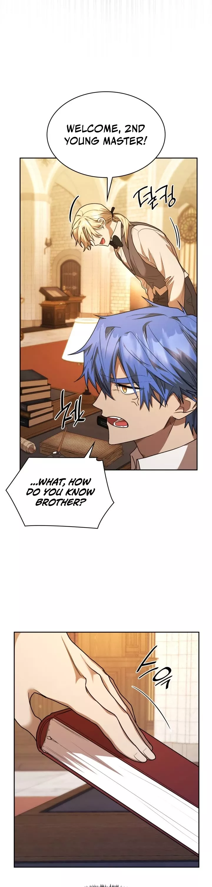 Read Infinite Mage Manga Online