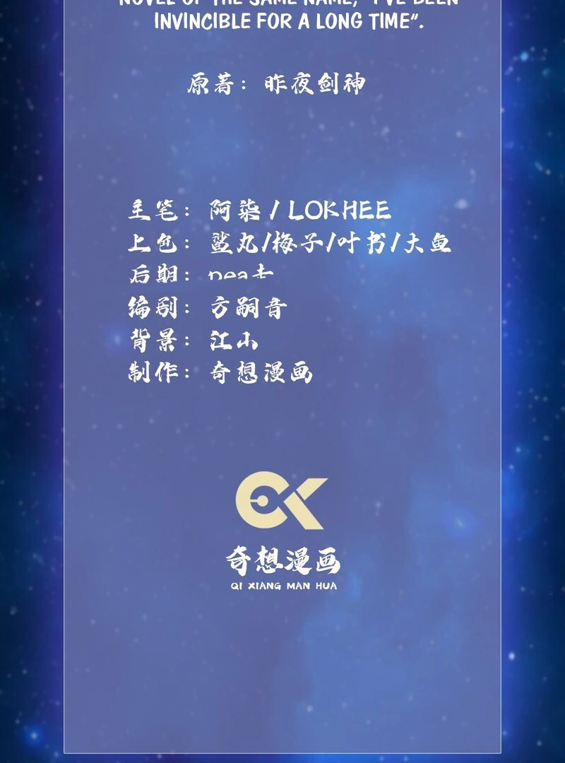 Read It Turns Out That I Have Been Invincible For A Long Time Manga Online