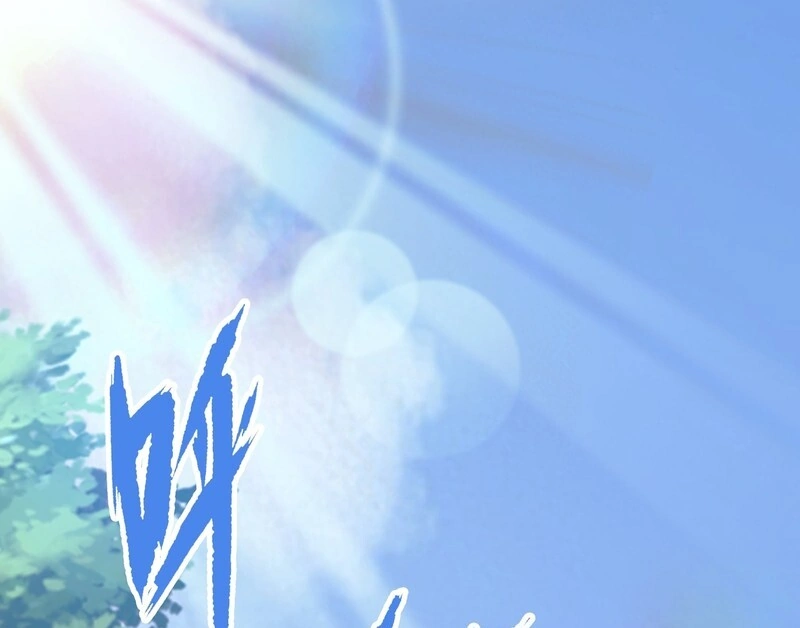 Read It Turns Out That I Have Been Invincible For A Long Time Manga Online