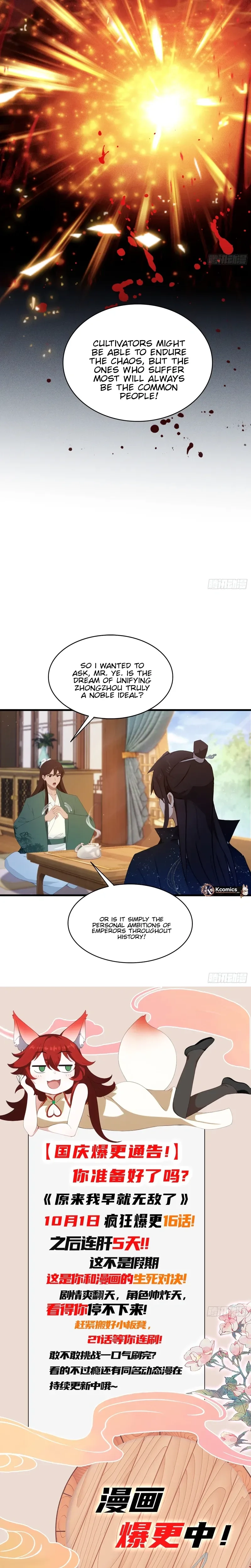 Read It Turns Out That I Have Been Invincible For A Long Time Manga Online