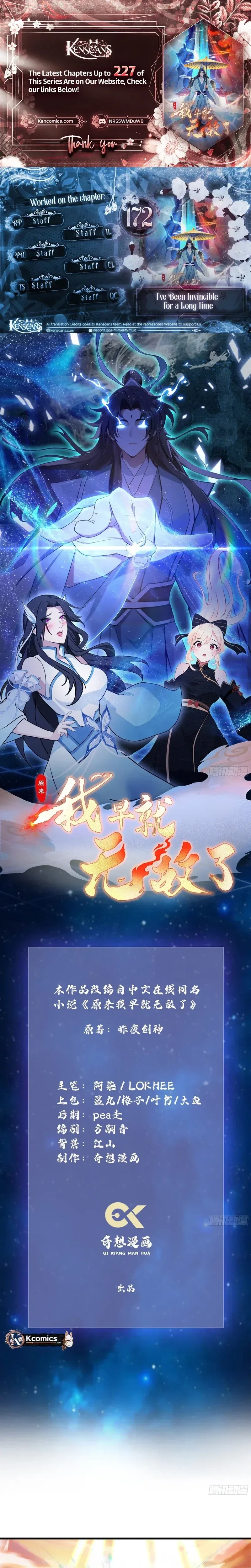 Read It Turns Out That I Have Been Invincible For A Long Time Manga Online