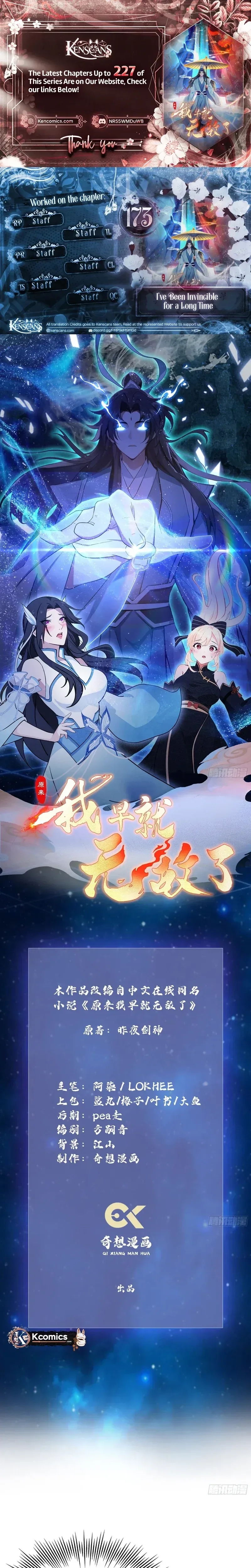 Read It Turns Out That I Have Been Invincible For A Long Time Manga Online