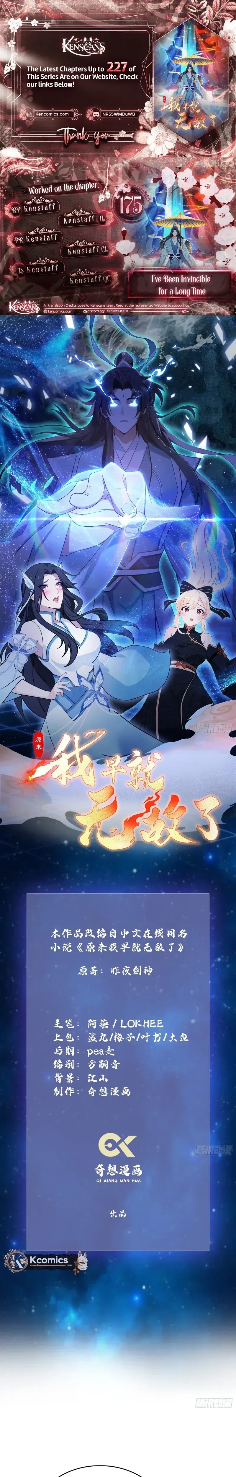 Read It Turns Out That I Have Been Invincible For A Long Time Manga Online