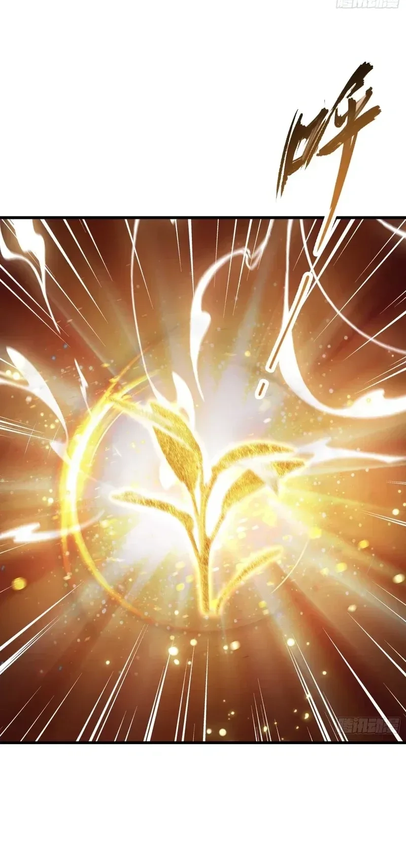 Read It Turns Out That I Have Been Invincible For A Long Time Manga Online