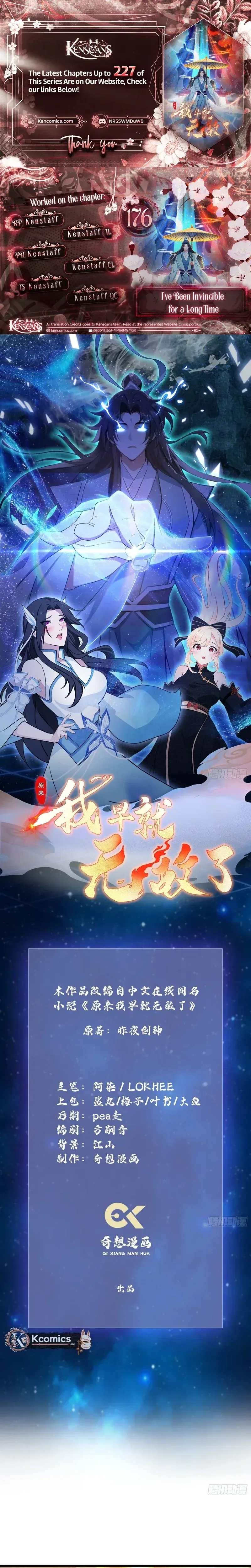 Read It Turns Out That I Have Been Invincible For A Long Time Manga Online