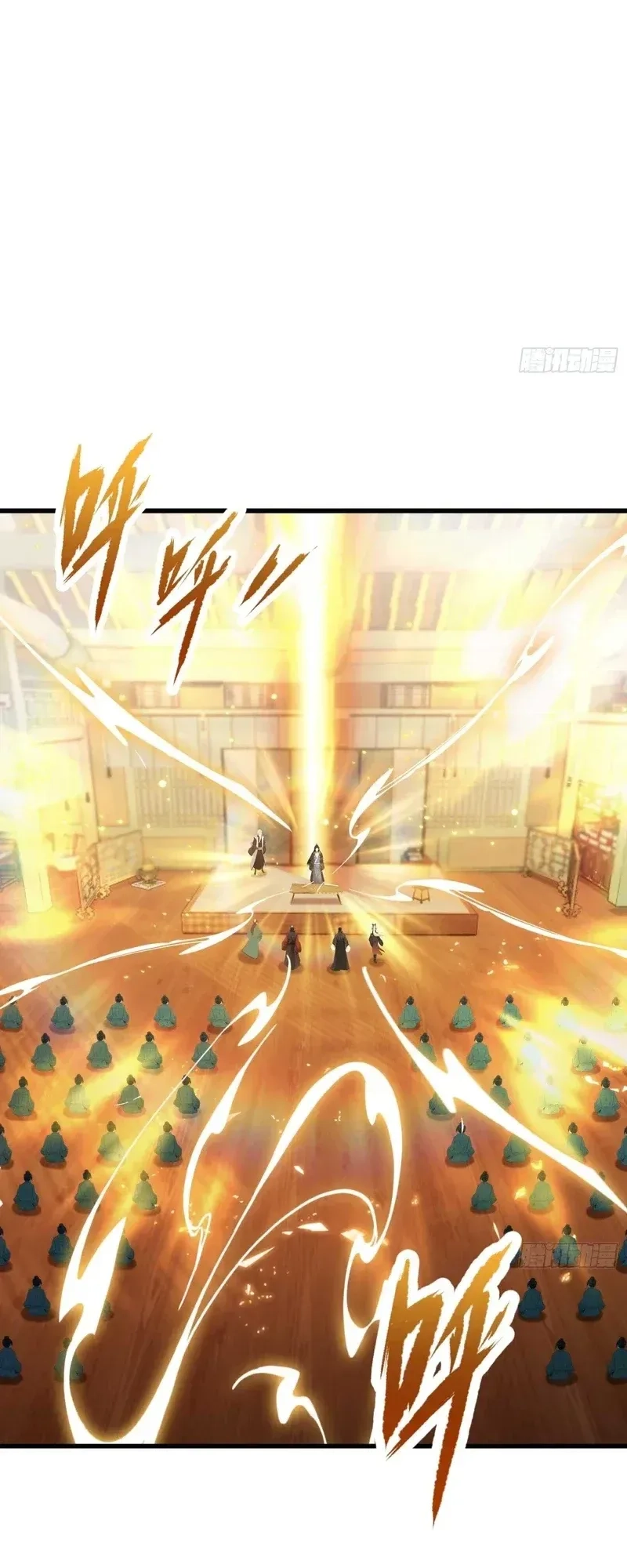 Read It Turns Out That I Have Been Invincible For A Long Time Manga Online