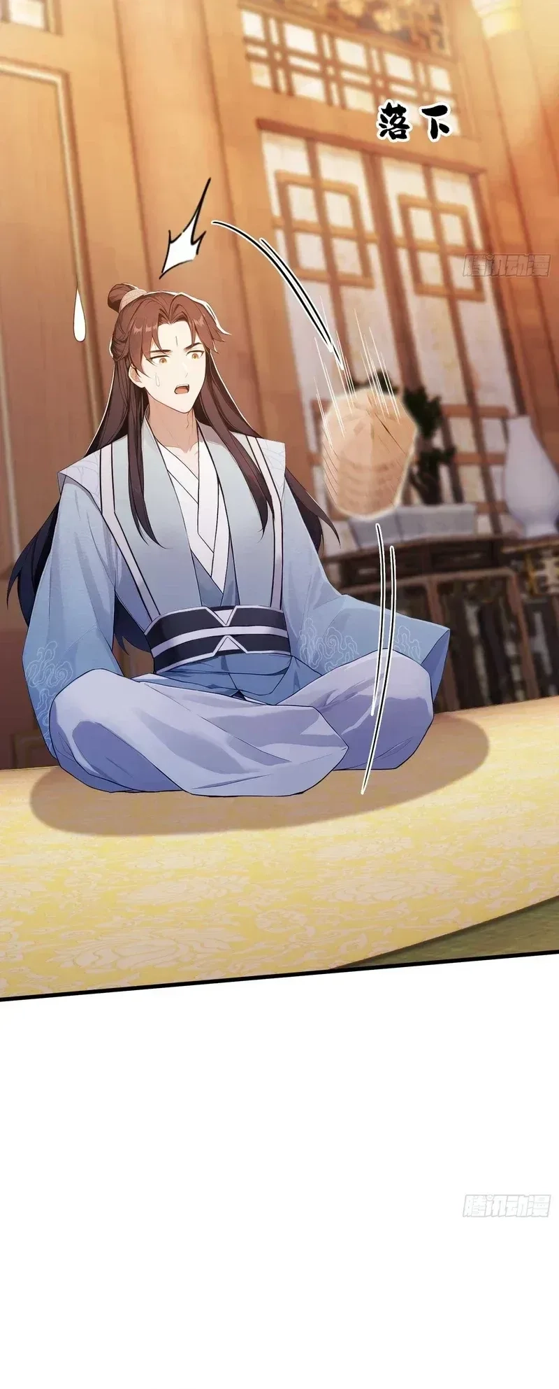 Read It Turns Out That I Have Been Invincible For A Long Time Manga Online