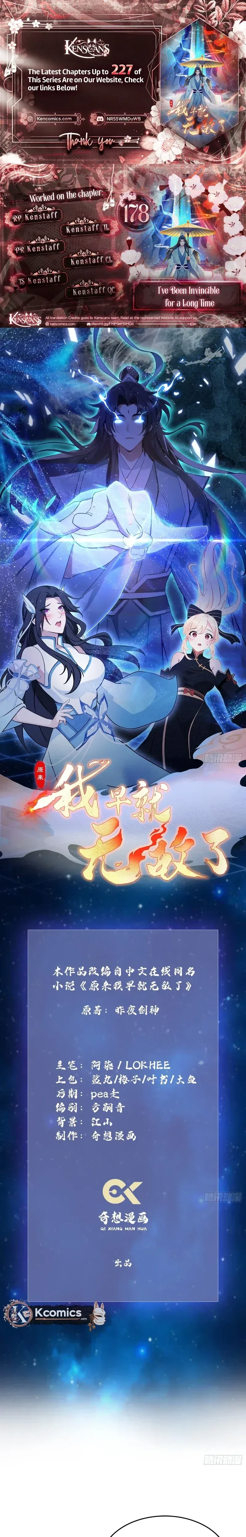 Read It Turns Out That I Have Been Invincible For A Long Time Manga Online