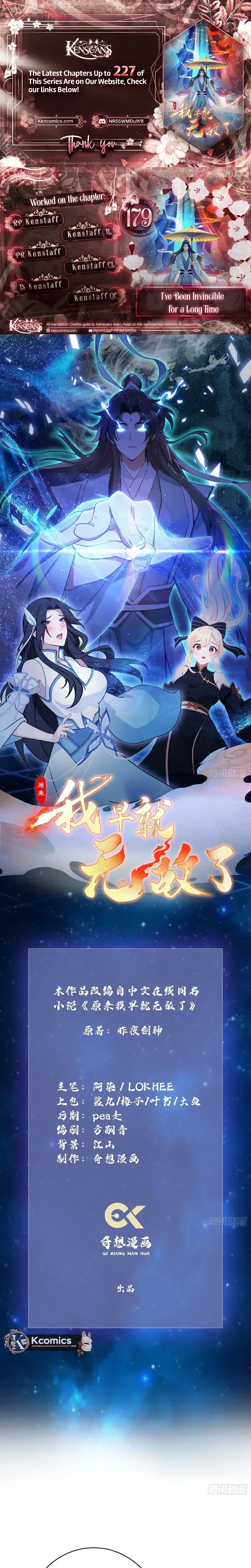 Read It Turns Out That I Have Been Invincible For A Long Time Manga Online