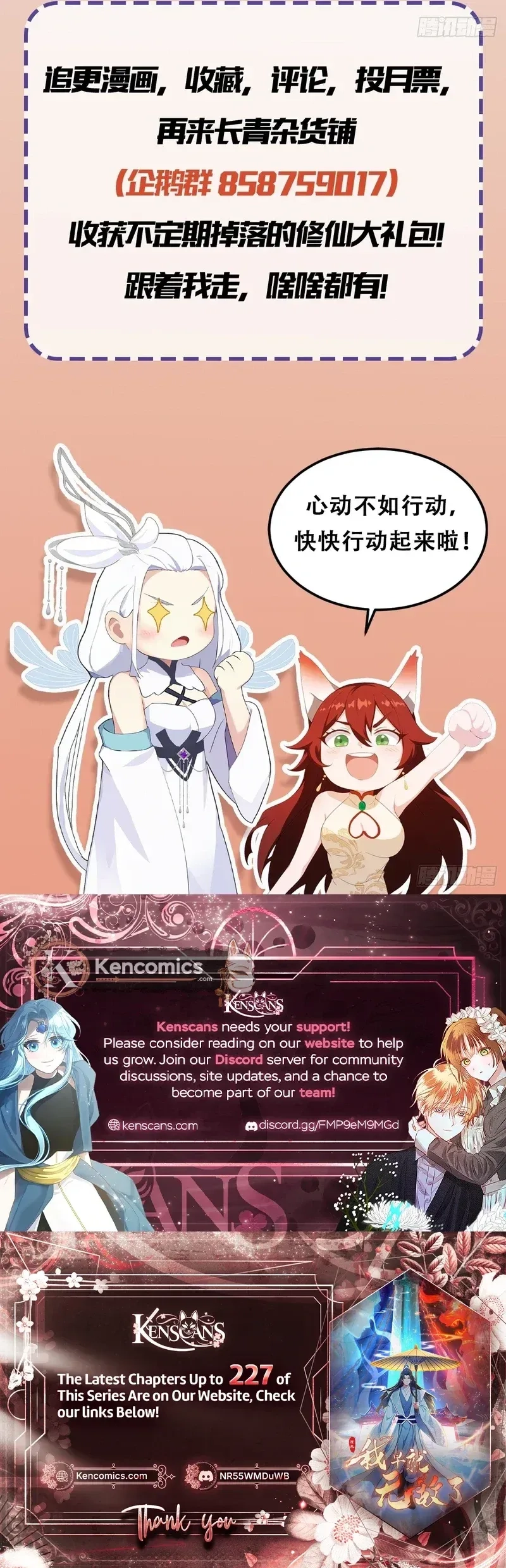 Read It Turns Out That I Have Been Invincible For A Long Time Manga Online