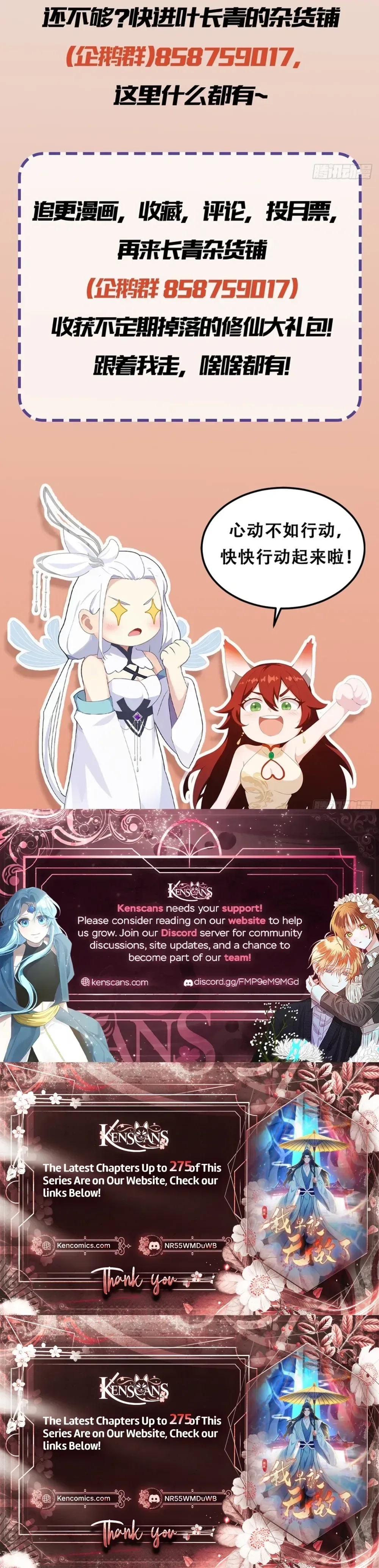 Read It Turns Out That I Have Been Invincible For A Long Time Manga Online