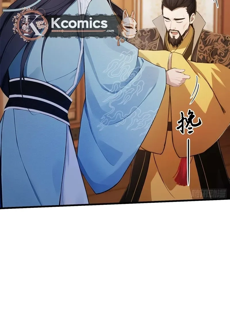 Read It Turns Out That I Have Been Invincible For A Long Time Manga Online