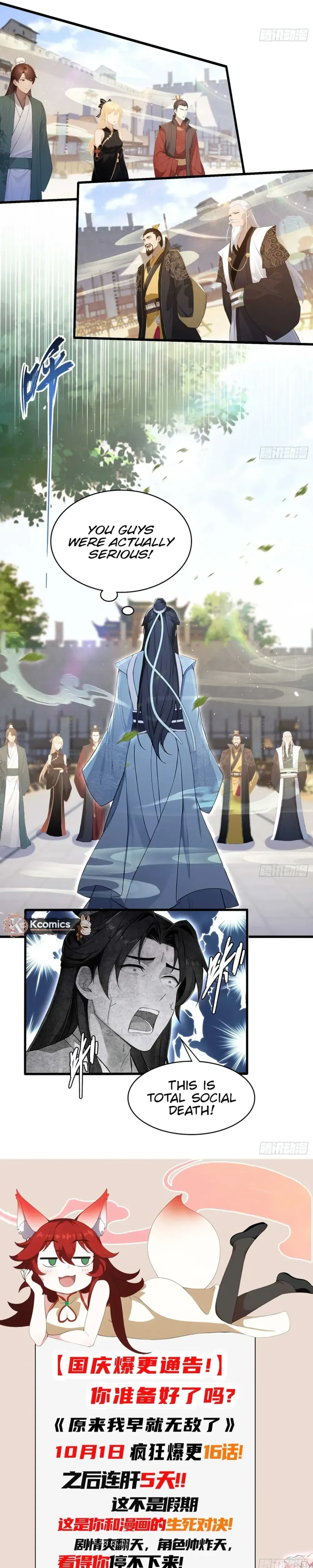 Read It Turns Out That I Have Been Invincible For A Long Time Manga Online