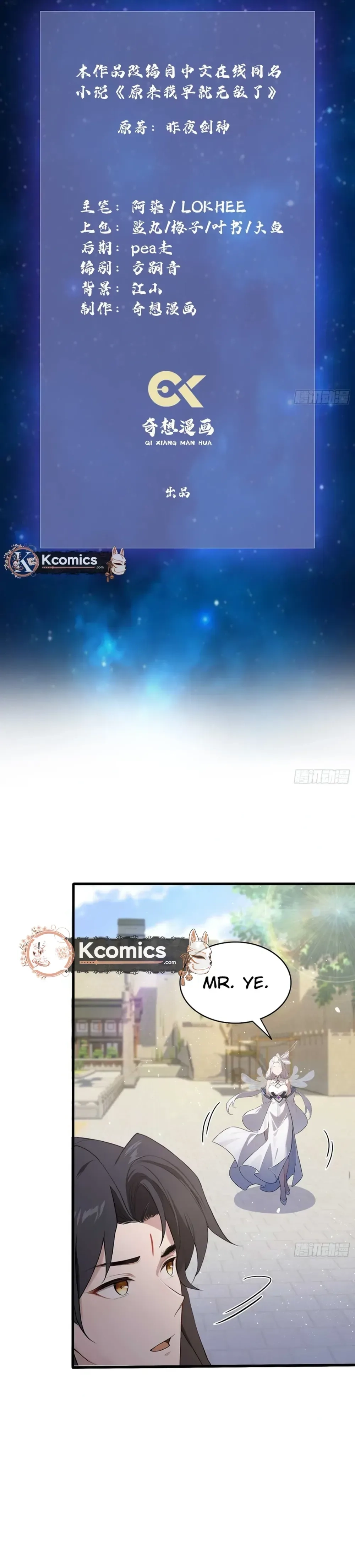 Read It Turns Out That I Have Been Invincible For A Long Time Manga Online