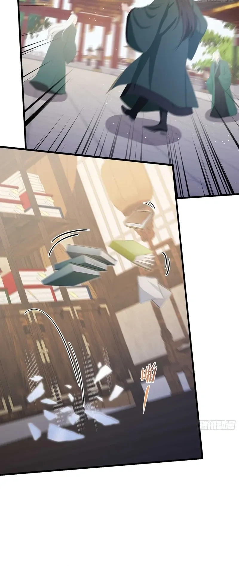 Read It Turns Out That I Have Been Invincible For A Long Time Manga Online