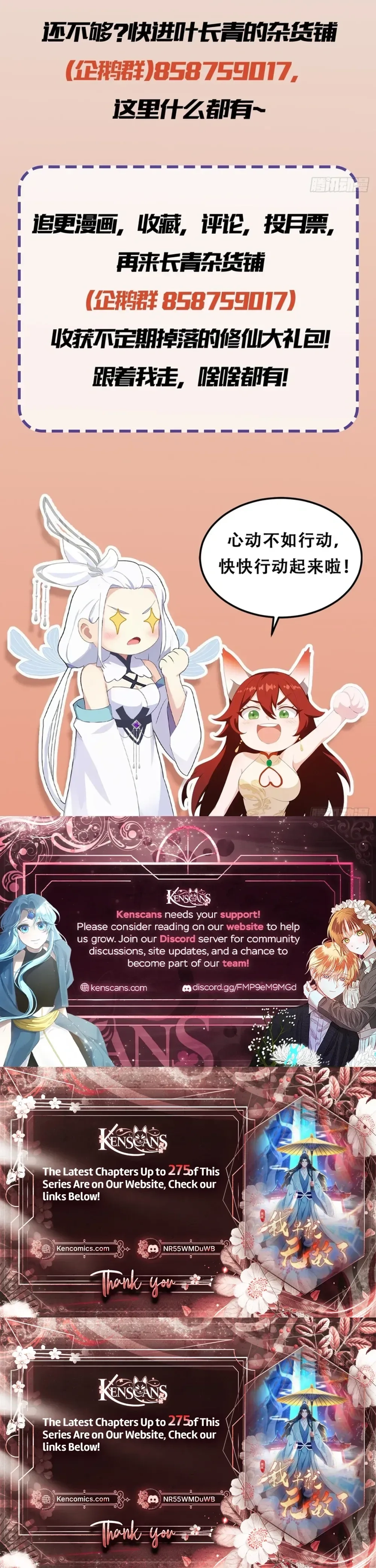 Read It Turns Out That I Have Been Invincible For A Long Time Manga Online