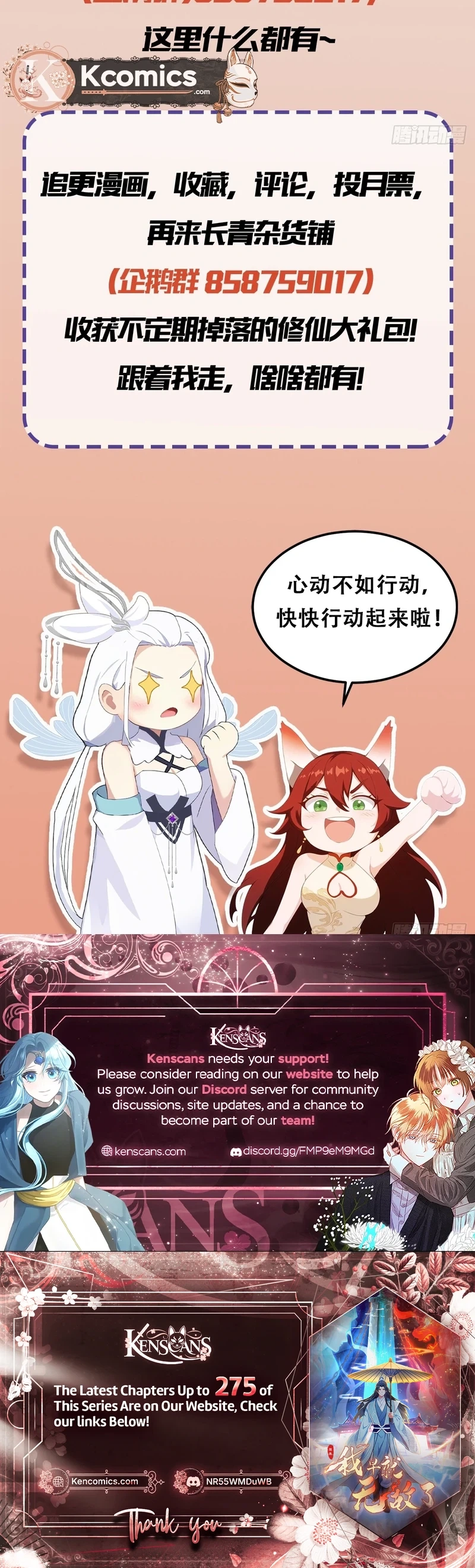 Read It Turns Out That I Have Been Invincible For A Long Time Manga Online